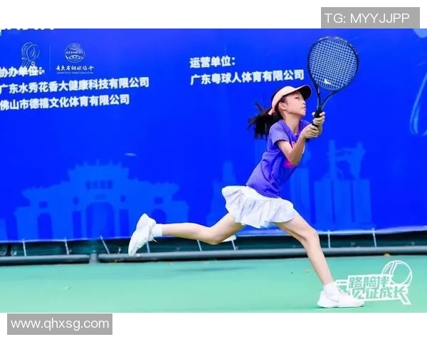 广州网球队在冠军赛中的实力展现与未来发展潜力分析 广州网球队在冠军赛中的实力展现与未来发展潜力分析