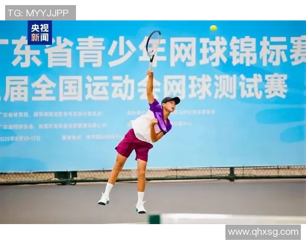 广州网球队全运会表现评析:个人能力的突出与团队协作的完美结合 广州网球队全运会表现评析:个人能力的突出与团队协作的完美结合