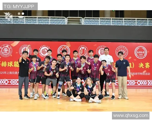 排球速度排行榜揭晓上海排球队荣登榜首引发热议