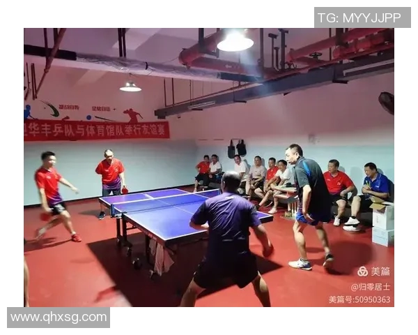 武汉乒乓球队与深圳乒乓球队对决后的精彩分析与战术探讨