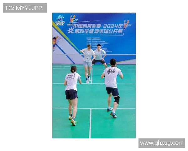 科学训练羽毛球技巧与比赛经验分享提升竞技水平的有效方法