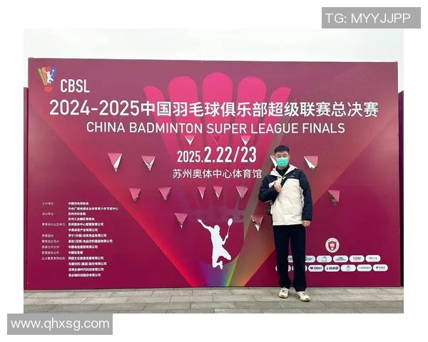 羽毛球的魅力：深入解析北京羽毛球队的灵活战术与训练秘诀