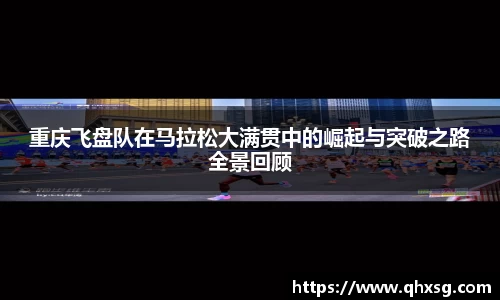 芒果体育