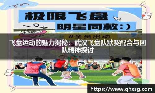 芒果体育