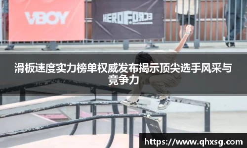 芒果体育