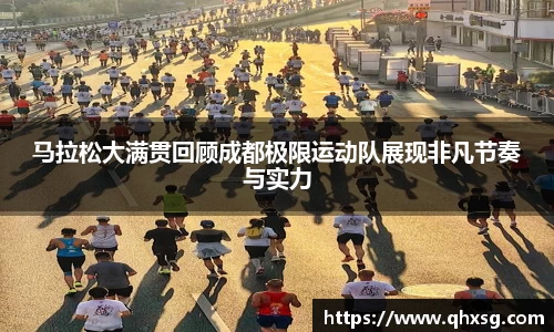 芒果体育