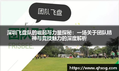 芒果体育