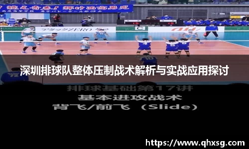 芒果体育