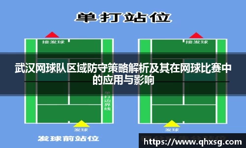芒果体育