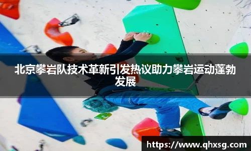 芒果体育