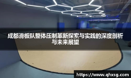 芒果体育