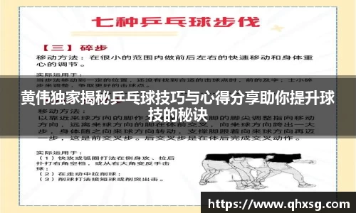 芒果体育