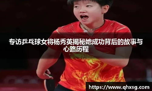 芒果体育