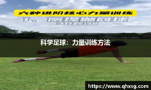 芒果体育