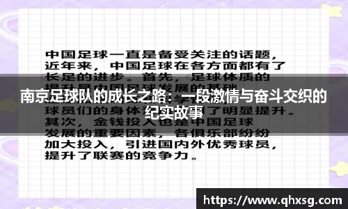芒果体育