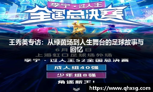 芒果体育