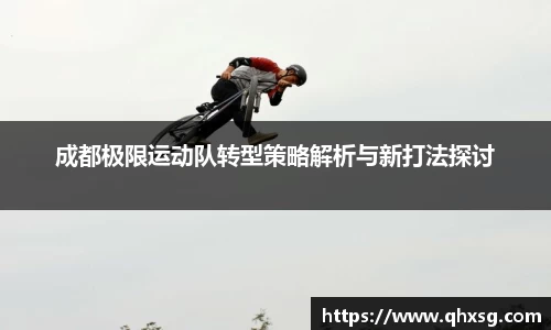 芒果体育