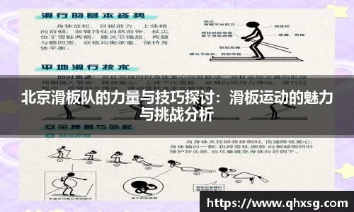 芒果体育