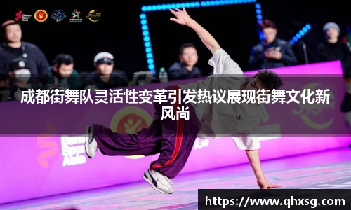 芒果体育