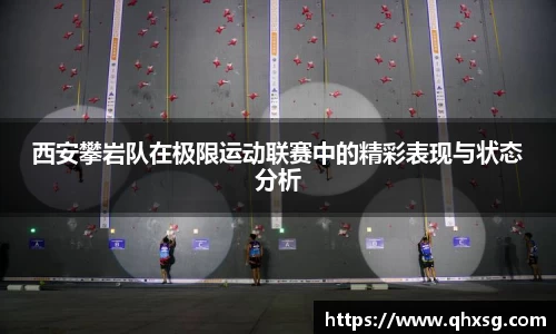 芒果体育