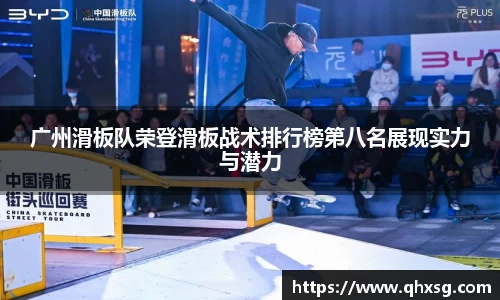 芒果体育